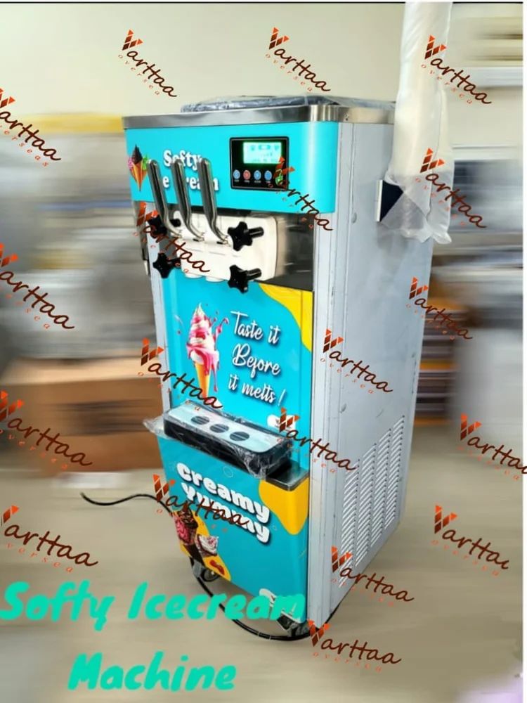 ice machine